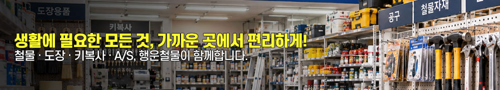 서브상단이미지